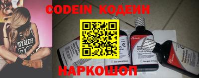 ешки Кинель