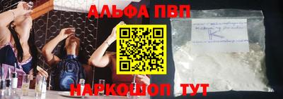 ECSTASY Кингисепп