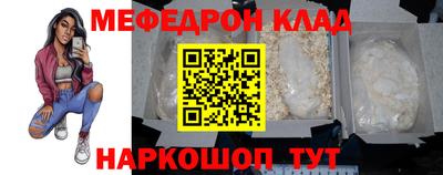 ECSTASY Кингисепп