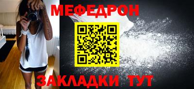 ECSTASY Кингисепп