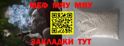экстази Конаково
