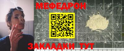 скорость Кимры