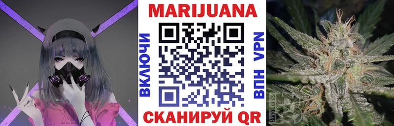 Конопля Bruce Banner  как найти закладки  Феодосия 